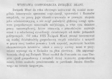 Wystawa gospodarcza Związku Miast (na MTP 3-10.5.1925)