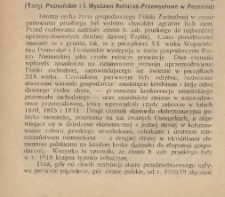 Targi Poznańskie i I Wystawa Rolniczo-Przemysłowa w Poznaniu