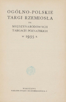Ogólno-Polskie Targi Rzemiosła na Międzynarodowych Targach Poznańskich w roku 1935