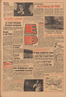 Express Poznański 1970.05.25 Nr121
