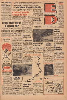 Express Poznański 1970.05.26 Nr122