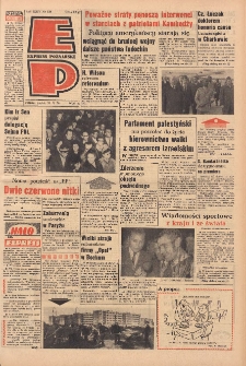 Express Poznański 1970.05.29 Nr124