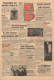 Express Poznański 1970.06.05 Nr130