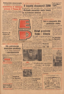 Express Poznański 1970.06.11 Nr135