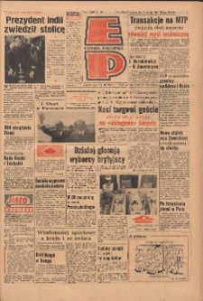 Express Poznański 1970.06.18 Nr141