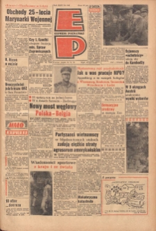 Express Poznański 1970.06.26 Nr148