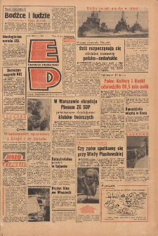 Express Poznański 1970.06.29 Nr150