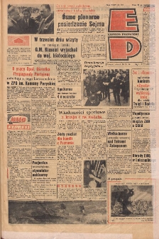 Express Poznański 1970.06.30 Nr151