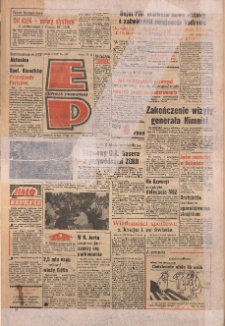 Express Poznański 1970.07.01 Nr152