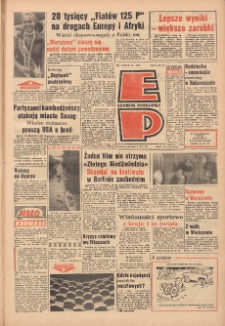 Express Poznański 1970.07.07 Nr157
