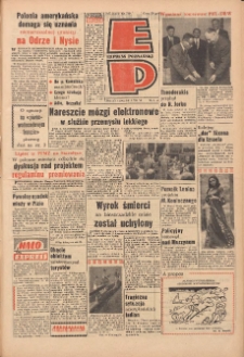 Express Poznański 1970.07.09 Nr159