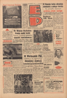 Express Poznański 1970.07.10 Nr160