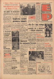 Express Poznański 1970.07.11-12 Nr161