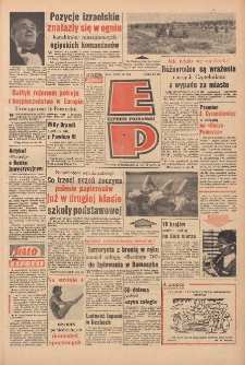 Express Poznański 1970.07.13 Nr162