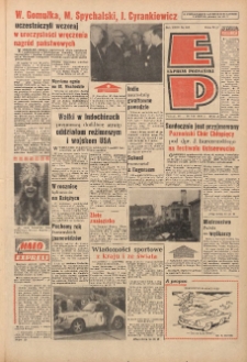 Express Poznański 1970.07.18-19 Nr167