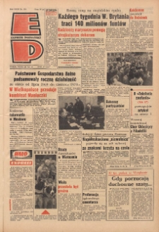 Express Poznański 1970.07.28 Nr174