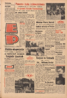 Express Poznański 1970.07.29 Nr175