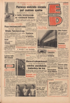 Express Poznański 1970.08.03 Nr179