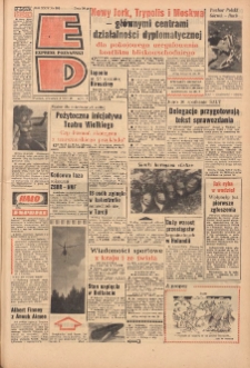 Express Poznański 1970.08.06 Nr182