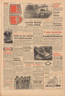 Express Poznański 1970.08.07 Nr183