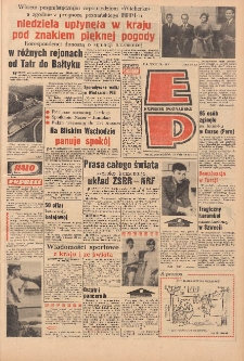 Express Poznański 1970.08.10 Nr185