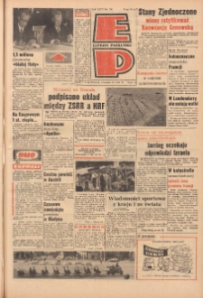 Express Poznański 1970.08.13 Nr188