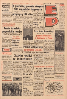 Express Poznański 1970.08.15-16 Nr190