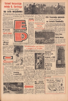 Express Poznański 1970.08.17 Nr191