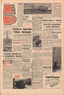 Express Poznański 1970.08.18 Nr192