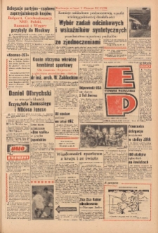 Express Poznański 1970.08.20 Nr194