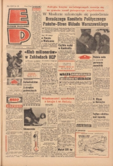 Express Poznański 1970.08.21 Nr195
