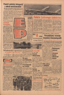 Express Poznański 1970.08.22-23 Nr196