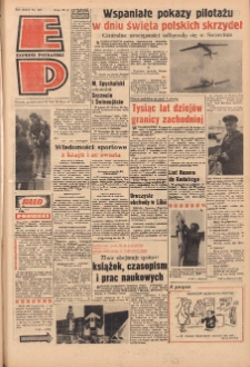 Express Poznański 1970.08.24 Nr197