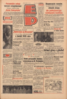 Express Poznański 1970.08.26 Nr199