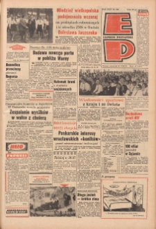 Express Poznański 1970.08.27 Nr200