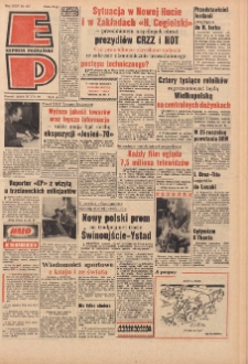Express Poznański 1970.08.28 Nr201