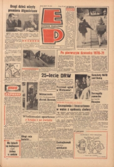 Express Poznański 1970.09.02 Nr205