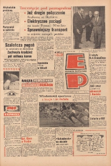 Express Poznański 1970.09.04 Nr207