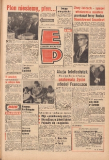 Express Poznański 1970.09.07 Nr209