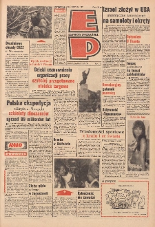 Express Poznański 1970.09.11 Nr213