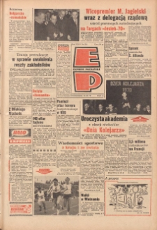 Express Poznański 1970.09.14 Nr215