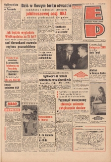 Express Poznański 1970.09.15 Nr216
