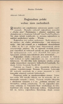 Regjonalizm polski wobec ziem zachodnich