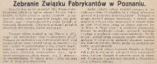 Zebranie Związku Fabrykantów w Poznaniu w dniu 14.06.1937 r.