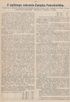 Z ogólnego zebrania Związku Fabrykantów w dniu 26.11.1937 r.