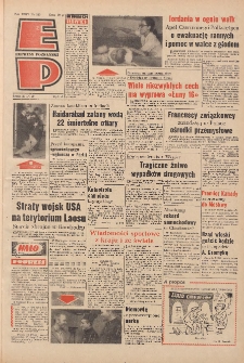 Express Poznański 1970.09.23 Nr223