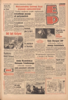 Express Poznański 1970.09.24 Nr224