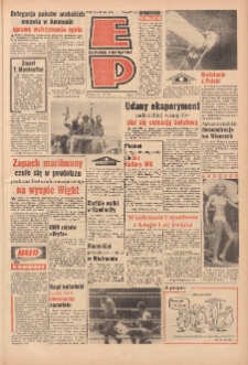 Express Poznański 1970.09.25 Nr225