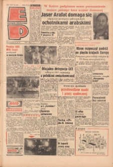 Express Poznański 1970.09.28 Nr227