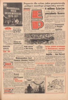 Express Poznański 1970.10.02 Nr231